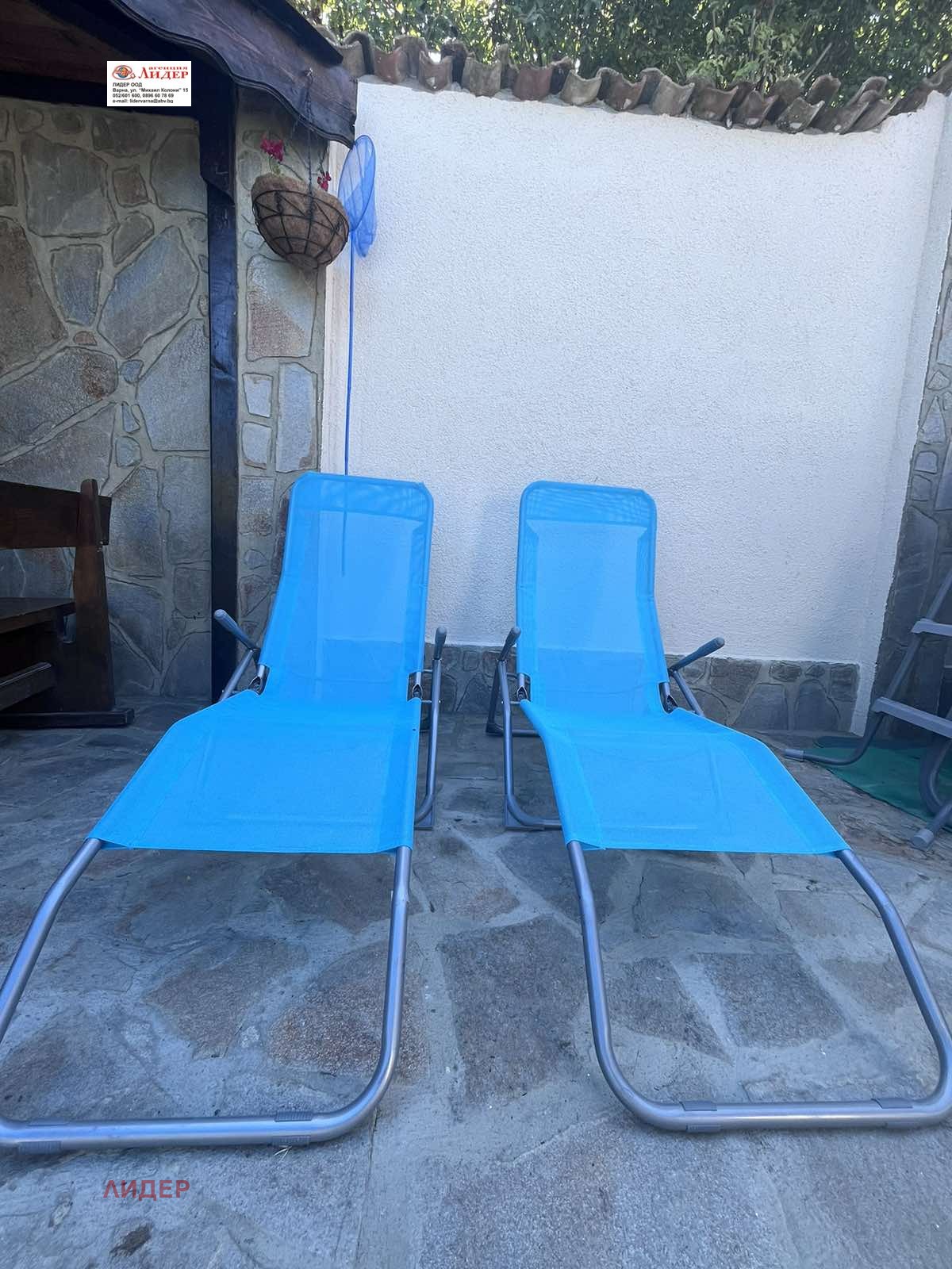 ���� ��� ���� ���� | Imot.bg � ����������� 13