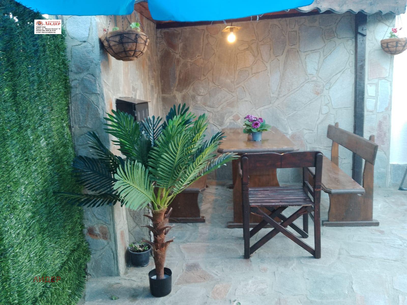 ���� ��� ���� ���� | Imot.bg � ����������� 5