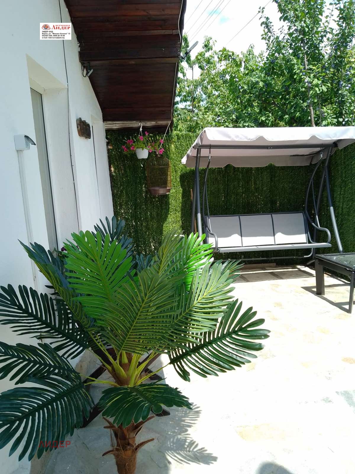 ���� ��� ���� ���� | Imot.bg � ����������� 3