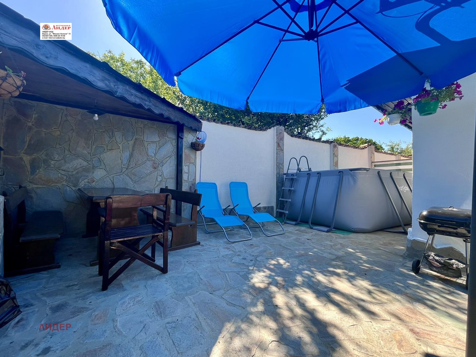 ���� ��� ���� ���� | Imot.bg � ����������� 2