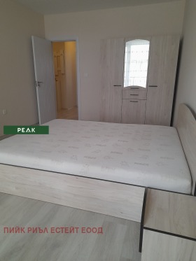 ���� ��� ���� 2-����� | Imot.bg � ����� ������ 4