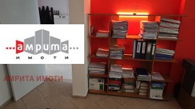 ���� ��� ���� ���� | Imot.bg � ����� ������ 4