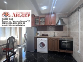 ���� ��� ���� ���� | Imot.bg � ����� ������ 9