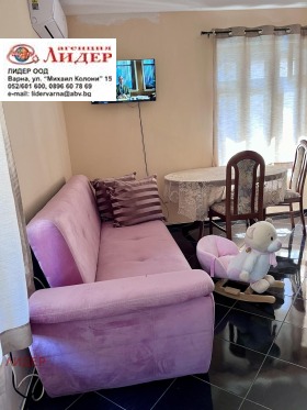 ���� ��� ���� ���� | Imot.bg � ����� ������ 10