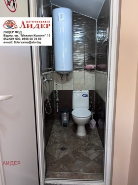 ���� ��� ���� ���� | Imot.bg � ����� ������ 7