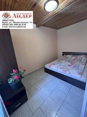 ���� ��� ���� ���� | Imot.bg � ����� ������ 11