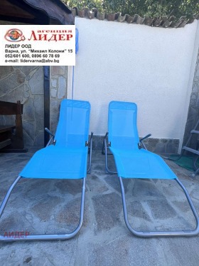 ���� ��� ���� ���� | Imot.bg � ����� ������ 13