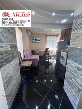 ���� ��� ���� ���� | Imot.bg � ����� ������ 8