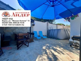 ���� ��� ���� ���� | Imot.bg � ����� ������ 2