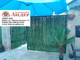 ���� ��� ���� ���� | Imot.bg � ����� ������ 4