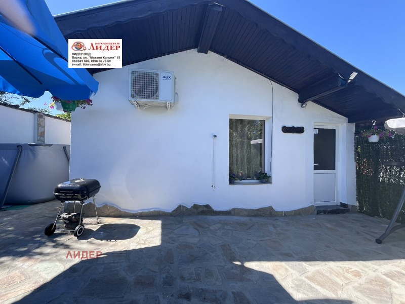 Дава под наем КЪЩА, с. Яребична, област Варна