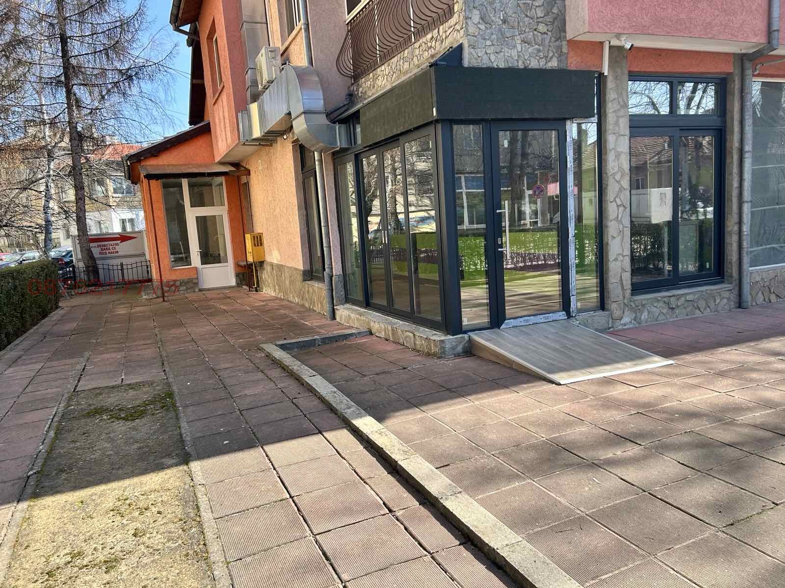 Дава под наем ЗАВЕДЕНИЕ, гр. Търговище, Боровец