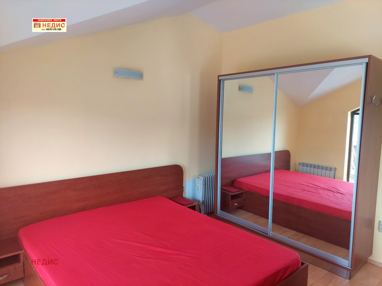 ���� ��� ���� ���� �� ���� | Imot.bg � ����������� 2