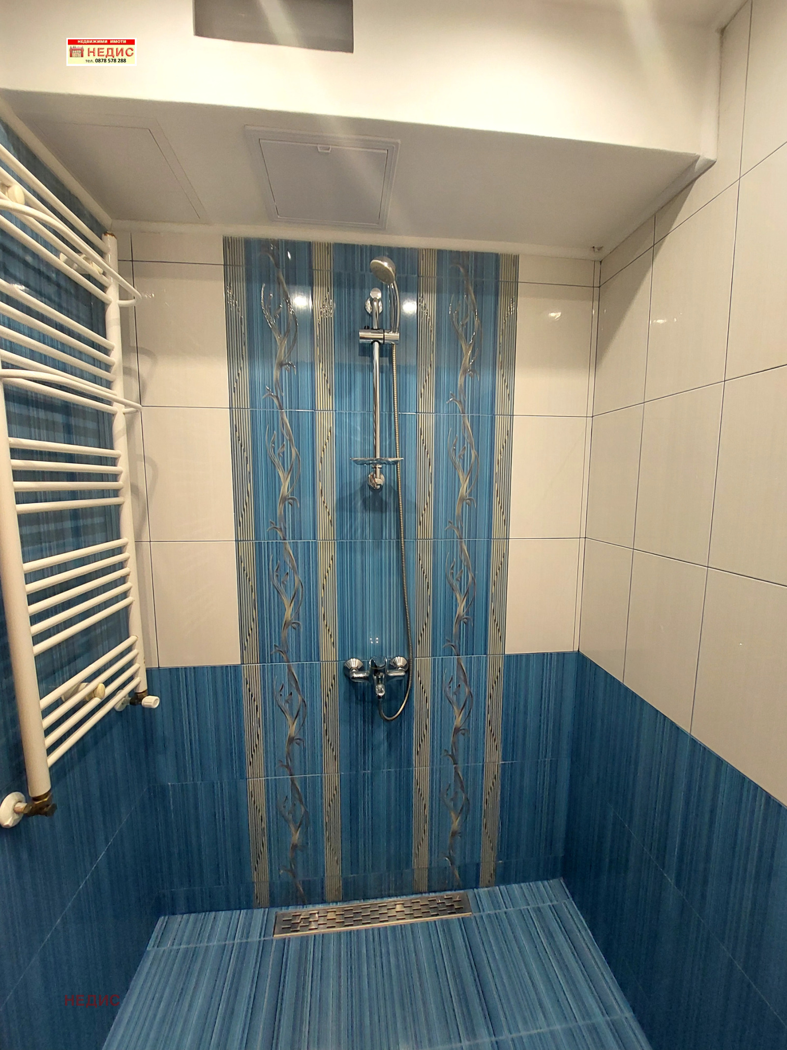 ���� ��� ���� ���� �� ���� | Imot.bg � ����������� 12