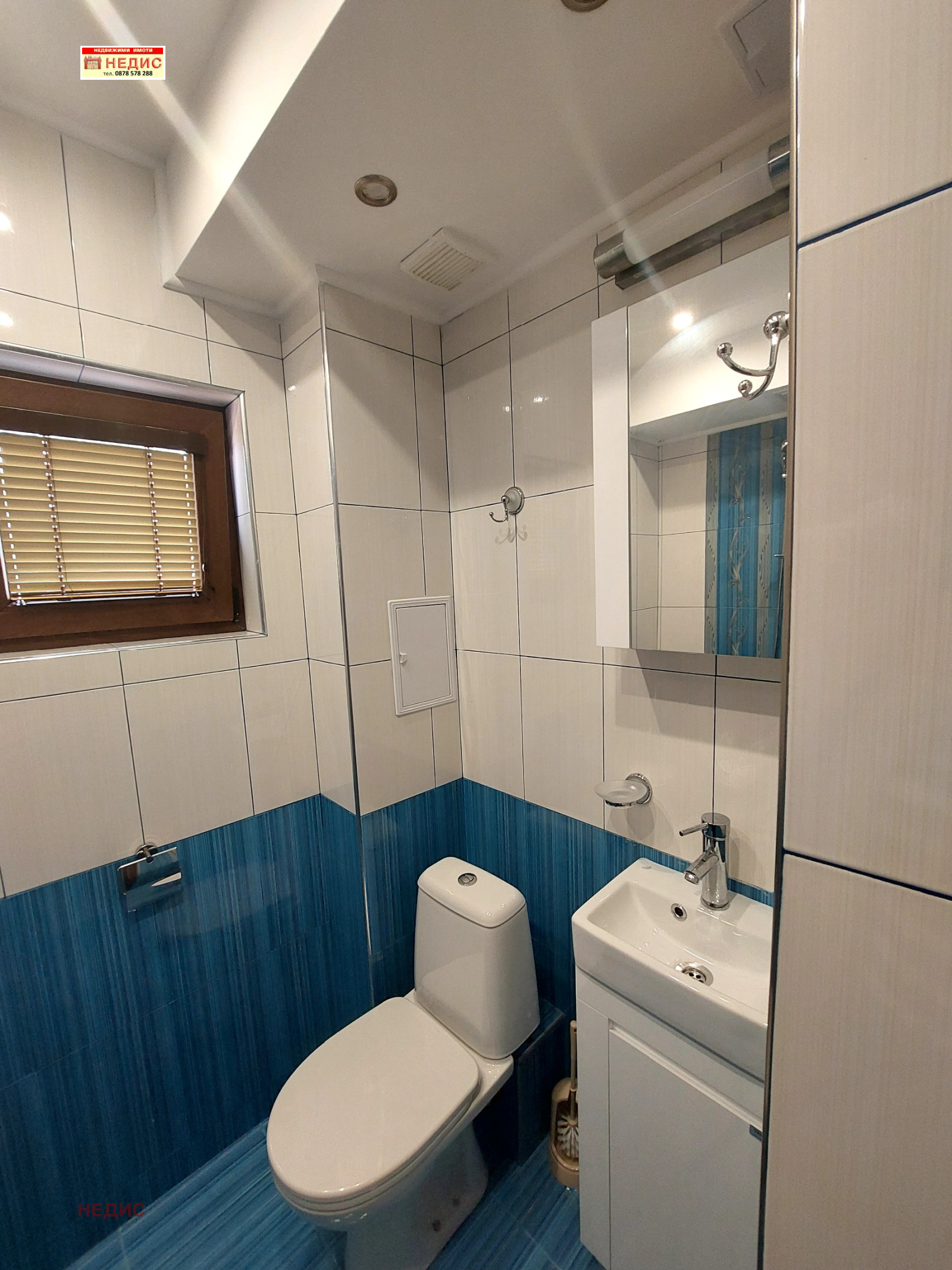 ���� ��� ���� ���� �� ���� | Imot.bg � ����������� 11