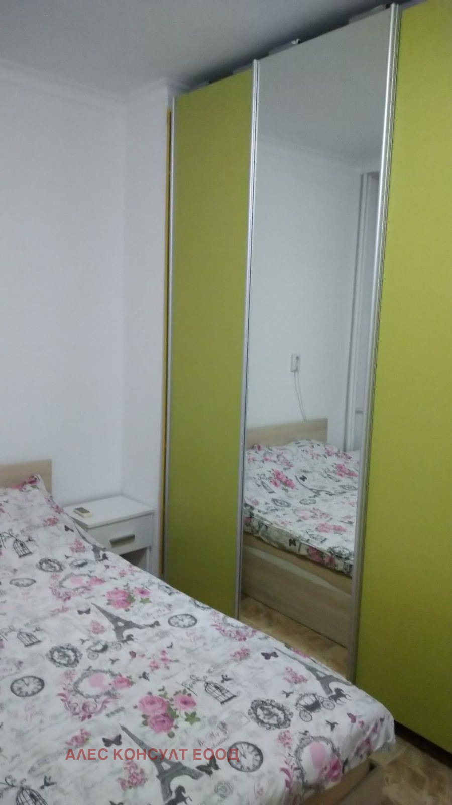 ���� ��� ���� 2-����� | Imot.bg � ����������� 6