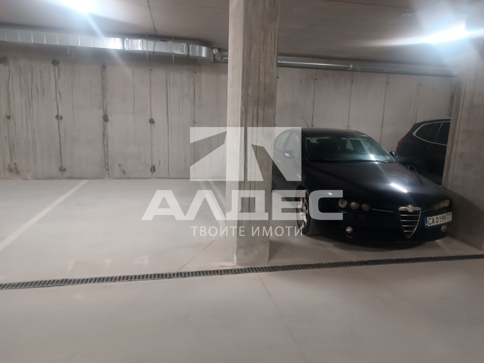 ���� ��� ���� ���������� | Imot.bg � ����������� 1