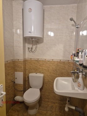 Estudio Tsentar, Plovdiv