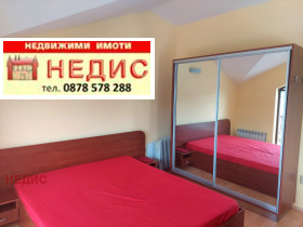 ���� ��� ���� ���� �� ���� | Imot.bg � ����� ������ 2