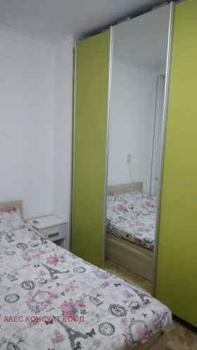 ���� ��� ���� 2-����� | Imot.bg � ����� ������ 6