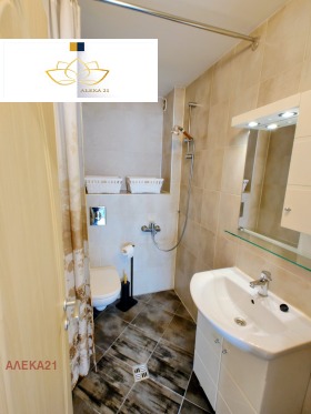 ���� ��� ���� 3-����� | Imot.bg � ����� ������ 14
