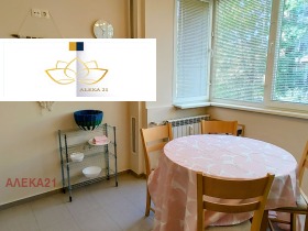 ���� ��� ���� 3-����� | Imot.bg � ����� ������ 12