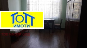     | Imot.bg    5