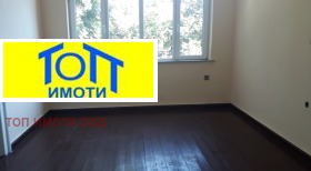     | Imot.bg    4