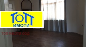     | Imot.bg    2