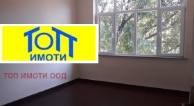     | Imot.bg    3