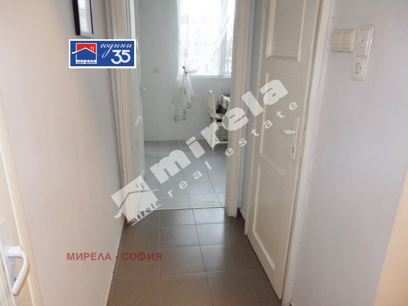 ���� ��� ���� 2-����� | Imot.bg � ����������� 11