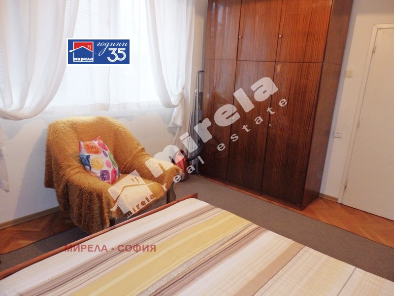 ���� ��� ���� 2-����� | Imot.bg � ����������� 7