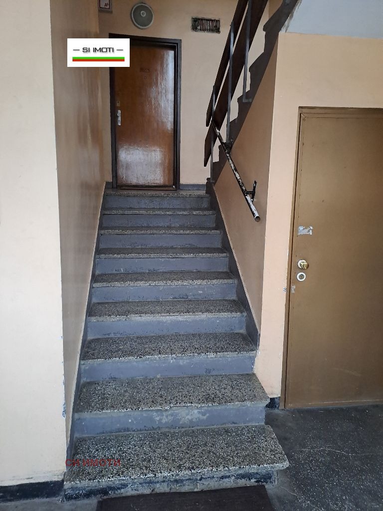 ���� ��� ���� 3-����� | Imot.bg � ����������� 15