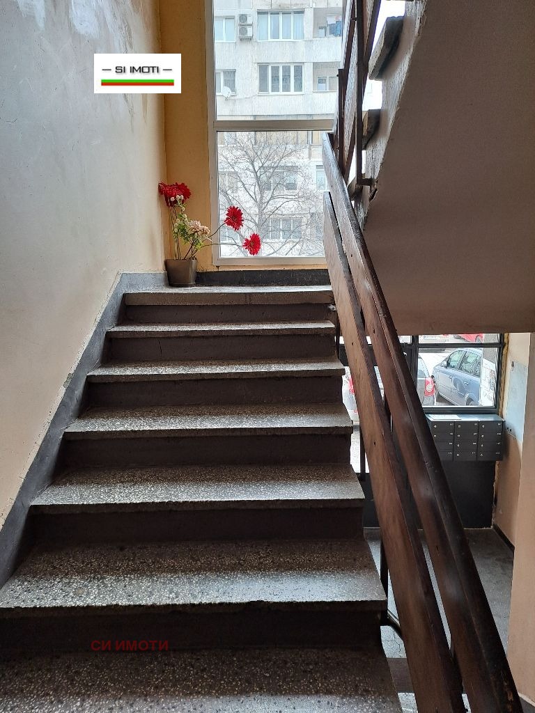 ���� ��� ���� 3-����� | Imot.bg � ����������� 16