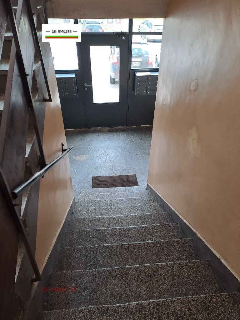 ���� ��� ���� 3-����� | Imot.bg � ����������� 17