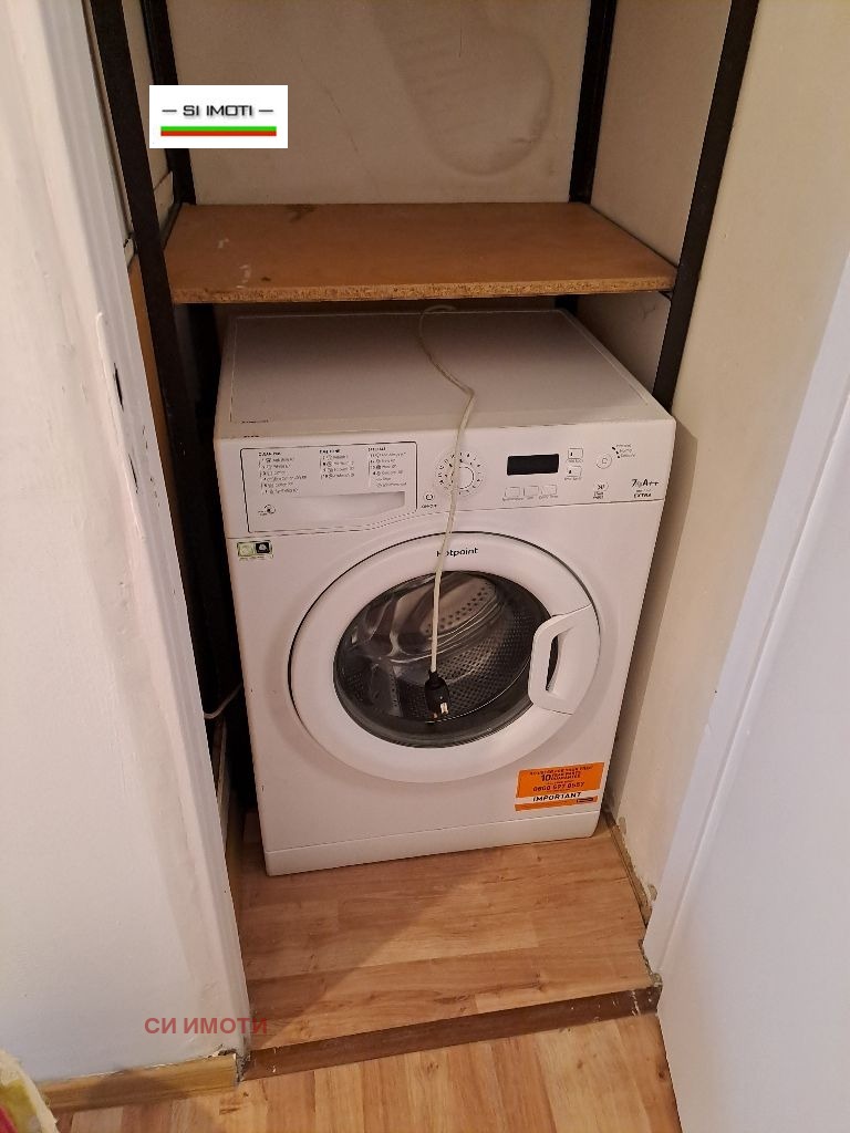 ���� ��� ���� 3-����� | Imot.bg � ����������� 10