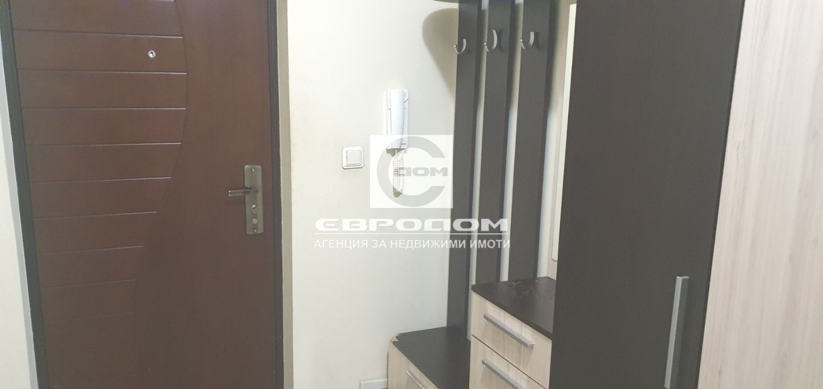 ���� ��� ���� 2-����� | Imot.bg � ����������� 4
