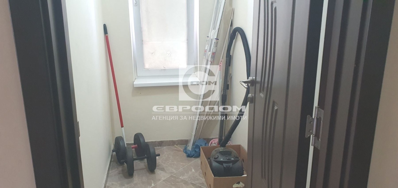 ���� ��� ���� 2-����� | Imot.bg � ����������� 9