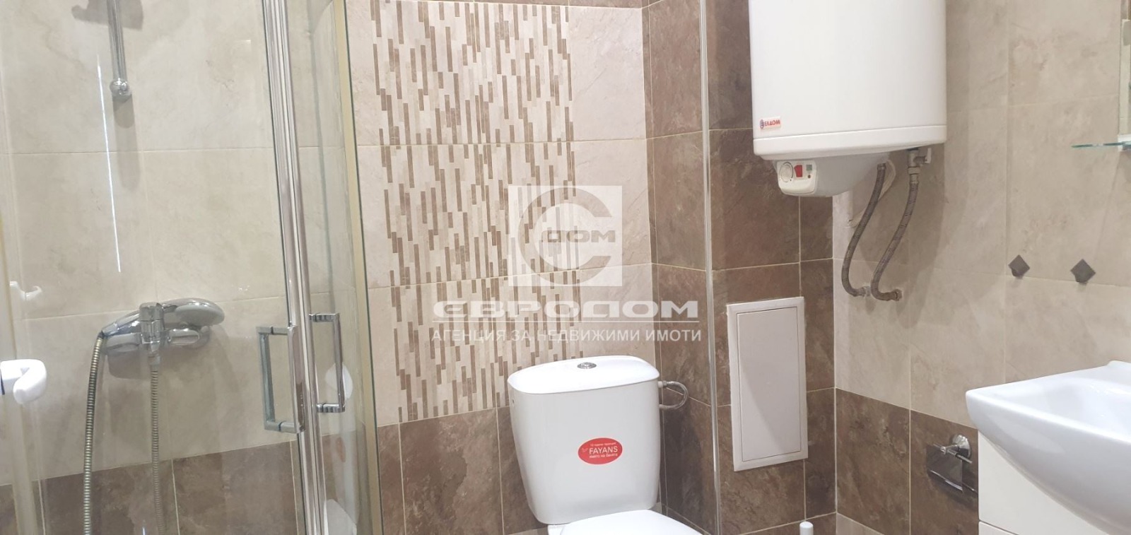 ���� ��� ���� 2-����� | Imot.bg � ����������� 8
