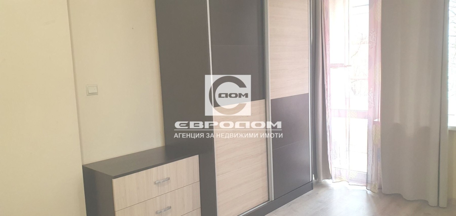 ���� ��� ���� 2-����� | Imot.bg � ����������� 7