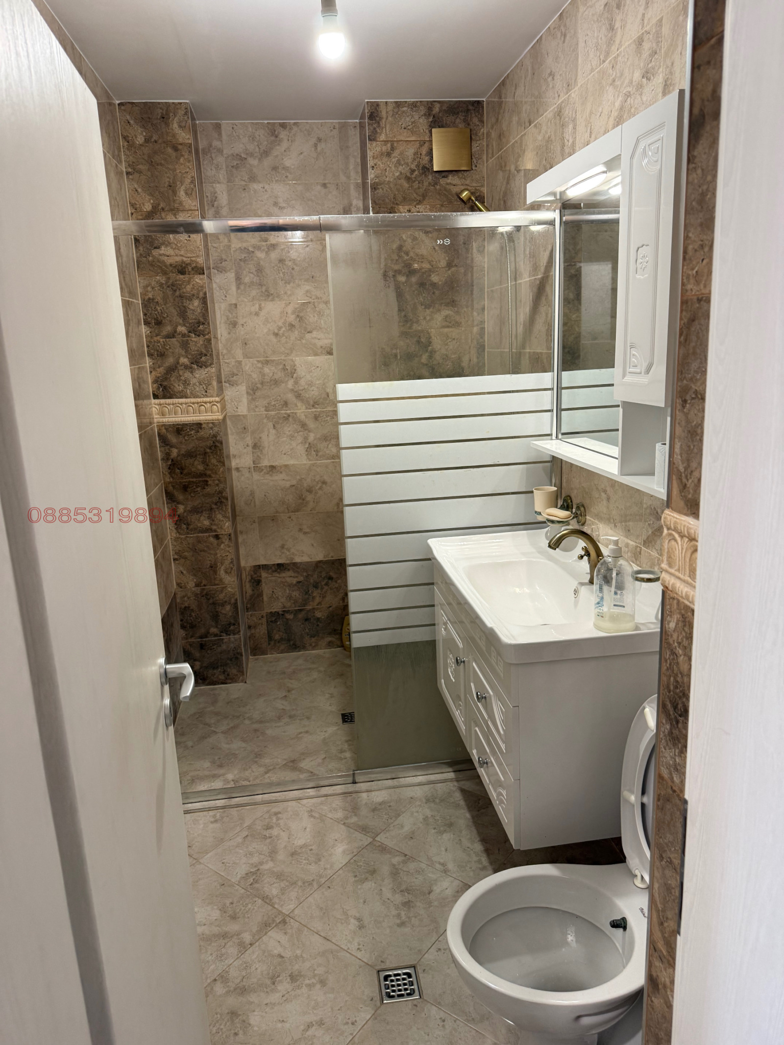 ���� ��� ���� 3-����� | Imot.bg � ����������� 5