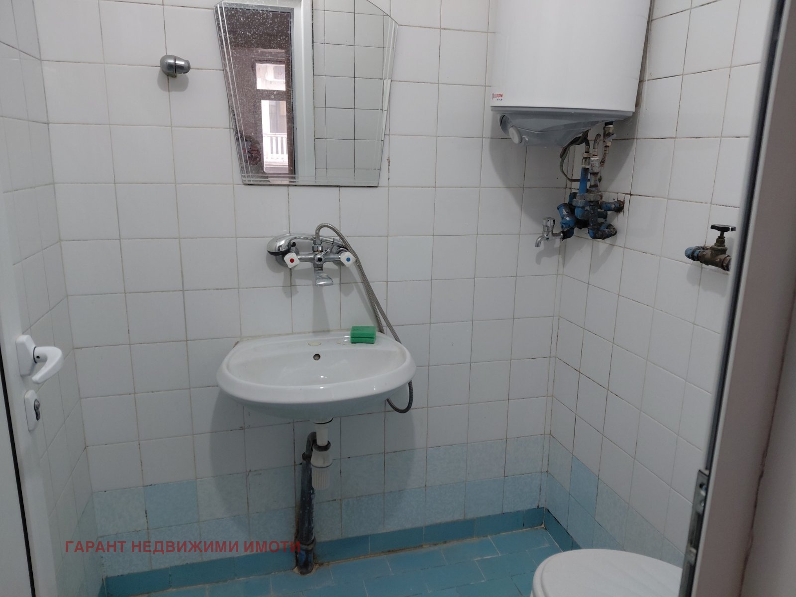 ���� ��� ���� ���� | Imot.bg � ����������� 4