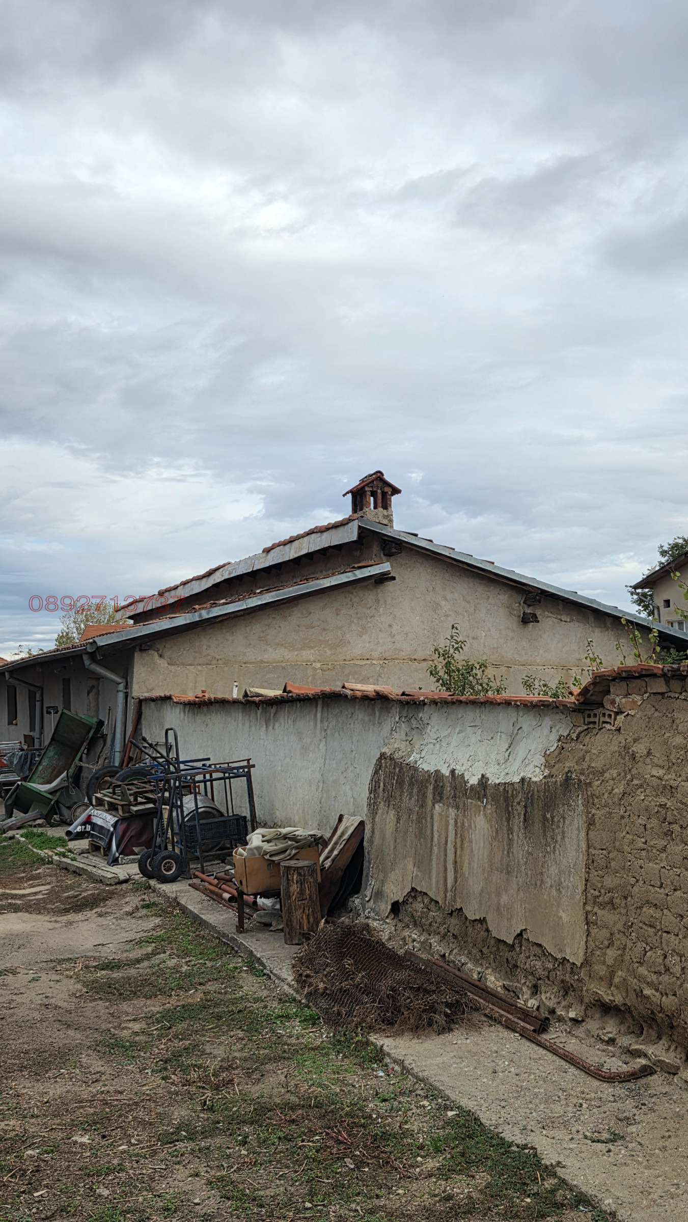 ���� ��� ���� ����� | Imot.bg � ����������� 1