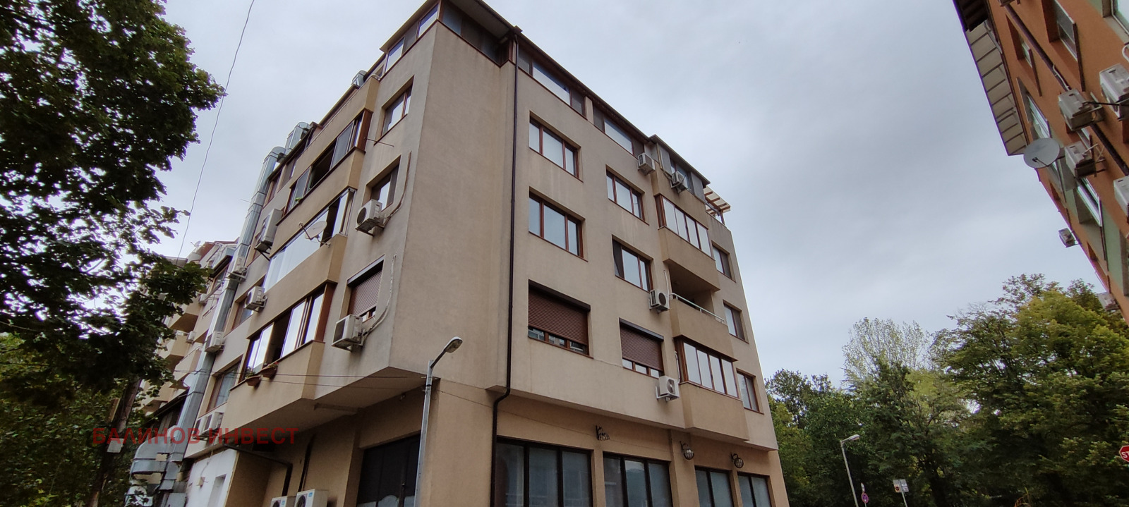 ���� ��� ���� �����, ���������� | Imot.bg � ����������� 1