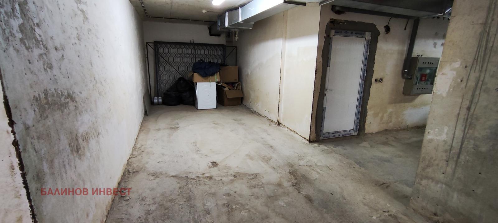 ���� ��� ���� �����, ���������� | Imot.bg � ����������� 4