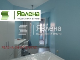 1 quarto Meden rudnik - zona B, Burgas 1