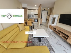 1 chambre Tsentar, Plovdiv 2