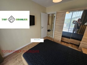 1 chambre Tsentar, Plovdiv 12