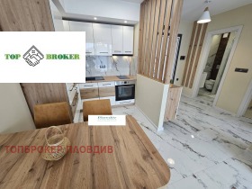 1 chambre Tsentar, Plovdiv 6