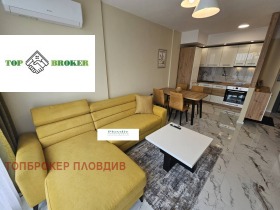 1 chambre Tsentar, Plovdiv 1